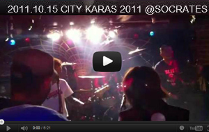 city karasu20111015