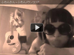 �ӂ�񃁃����R���A�@�ӂ�񂩂�