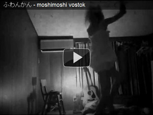 moshimoshi vostok�@�ӂ�񂩂�