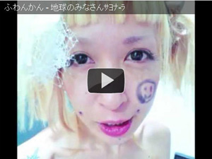 �n���݂̂Ȃ����Űׁ@�ӂ�񂩂�